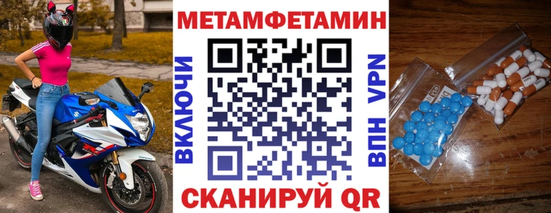 АМФ 97%  Наро-Фоминск 