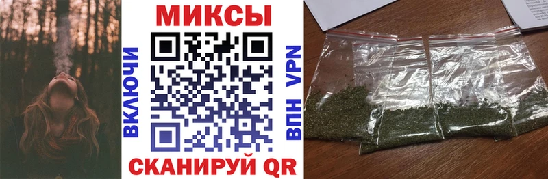 Бутират BDO Наро-Фоминск