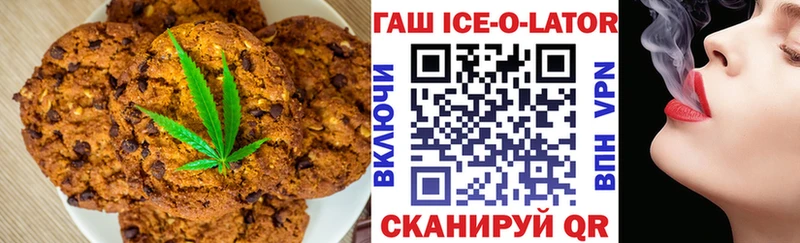 Cannafood конопля  где купить наркоту  Наро-Фоминск 
