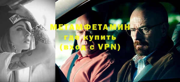 гашишное масло Богданович