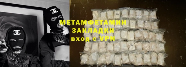 дмт Богородицк