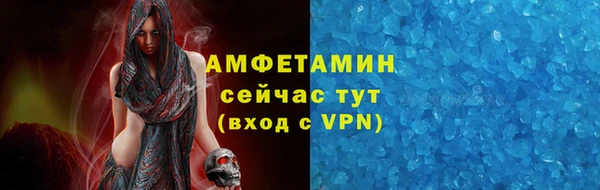 гашишное масло Богданович