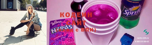 гашишное масло Богданович