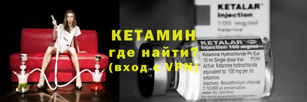 дмт Богородицк