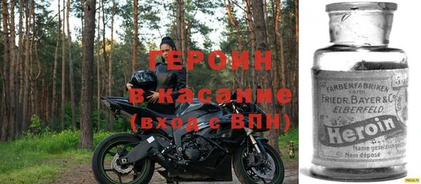 дмт Богородицк