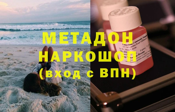 дмт Богородицк