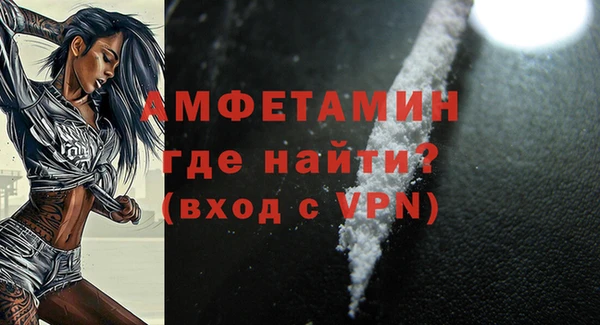 гашишное масло Богданович