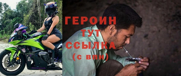 гашишное масло Богданович