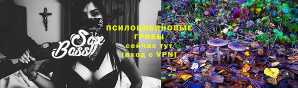 героин Богородск