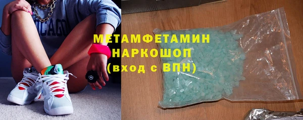 гашишное масло Богданович