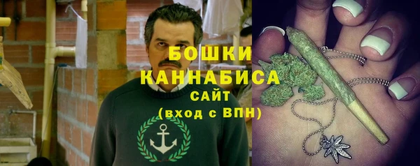 героин Богородск