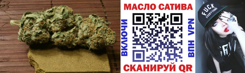 маркетплейс как зайти  omg ТОР  Наро-Фоминск  ТГК вейп 